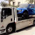 سطحه حي الياسمين سطحة حي العارض والنرجس سطحة القيروان