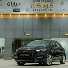 شيري اريزو 6 برو كمفورت 2024