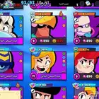 حساب براول ستارز