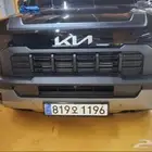 تاسمان 2.5T بنزين 4WD موديل 2026