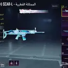 حساب ببجي
