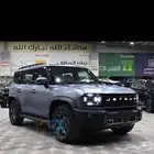 جيتور T2 2026 لاكجري