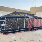 خيام شفاف وعادية