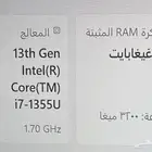 لابتوب HP للبيع