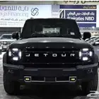 جيتور T2 لكجري بلس بالنقد والتقسيط
