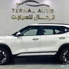 كيا سيلتوس 2024 اقل سعر ستاندر مطور كاش وتقسيط