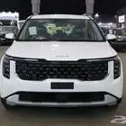 كيا كرنفال 2025 استاندر