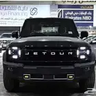 جينور 2026-متوفر T2-T2بلس بالنقد والتقسيط
