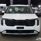 كيا كارنيفال استاندر 2025 العائليه باقل الاسعار كاش وتمويل