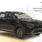 كيا كارينز 2025 مطور