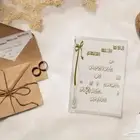 كروت افراح اسعار تبدأ من 95 هللة للكرت