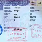 اذربيجان الهند شنجن روسيا اندونيسيا البرازيل فيتنام