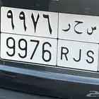 للبيع لوحه سحر