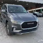 ماكسيس PRO D90 لاكجرى 2023