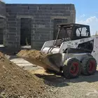بوبكات