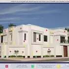 تصميم واجهات خارجية
