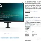 شاشة 4k للبيسي 32 بوصه