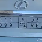 اللوحة للبيع ا ع ر 999