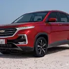 قطع شفرولية كابتيفيا