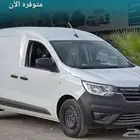 رينو اكسبرس فان 2024 عرررض حصري 47999 بطاقة جمركية