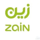 رقم زين مميزه