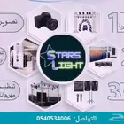 تجهيز افتتاحات -مناسبات - تخطيط فعاليات - عرض تركيب تجريبي