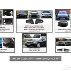 اكسسوارات BMW كاربون واغطية علامات و غيره