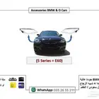 بي ام دبليو الفئة الخامسة E60