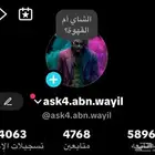 حساب تيك توك 4768 متابع.