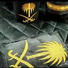 مستلزمات خيل توصيل اي منطقه( جمله او قطع )