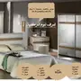 غرفة نوم تركية