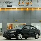 ام جي 5 كمفورت 2024