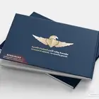 تصميم بروفايل احترافي للمؤسسات و الشركات