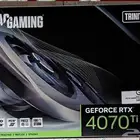 كرت 4070ti ZOTAC