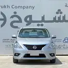 نيسان صني موديل 2023