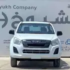 ايسوزو غمارتين دبل موديل 2020