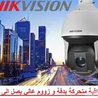 كاميرا مراقبة PTZ دقة و زوم عالي حتى 500 متر