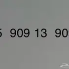 رقم مميز للبيع