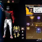 حساب فري فاير مشحون 76 الف جوهره