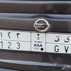 لوحة رقم 123