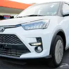 تويوتا رايز ليمتد 2026 ب 61.600 (شامل الضريبة)