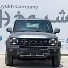 جيتور T2 لاكجري موديل 2026