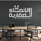 ارض سكنية للبيع في مدينة جدة ابحر الشمالية حي اللؤلؤ