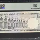 عملات