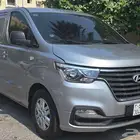 اتش ون بضاعة