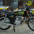 فوكسر بجميع انواعها 2025