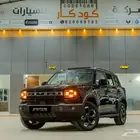 جيتور T1 لاكجرى 2025