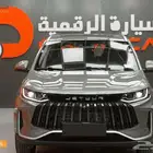 جيتور X50 فل كامل 2025 بضمان الوكالة