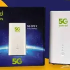عروض من zain5G