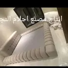 سرير ومرتب طبيه وجدريات فخامه